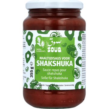 Souq Tomatensaus voor Shakshuka 355 g
