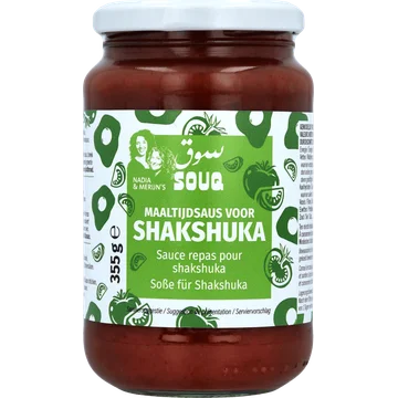 Souq Tomatensaus voor Shakshuka 355 g