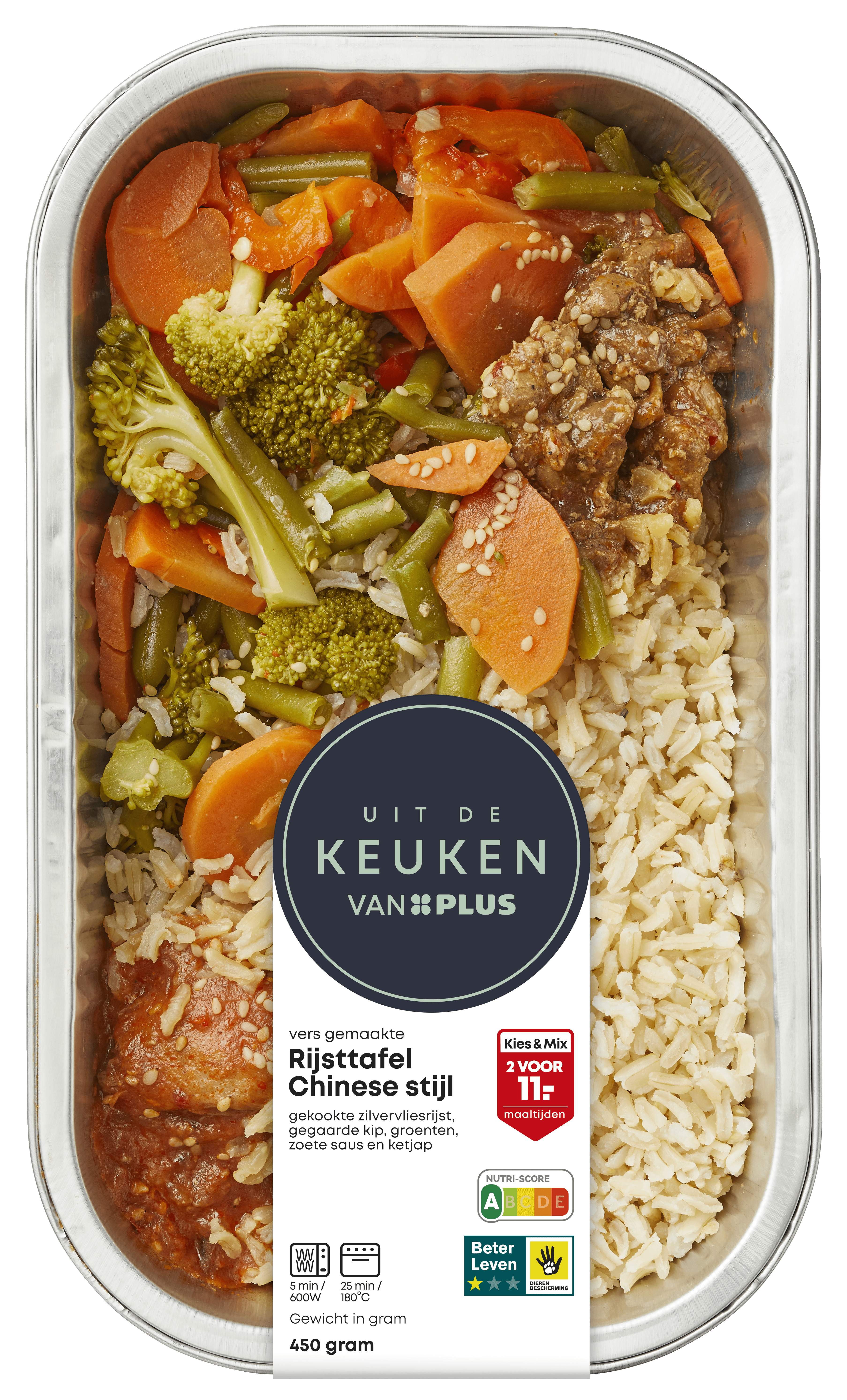 Uit de keuken van PLUS Rijsttafel Chinese stijl Bakje 450 g