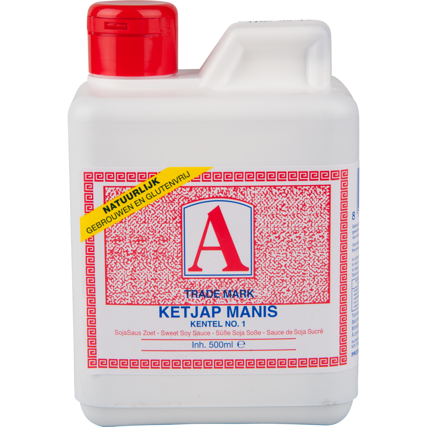 Vanka Ketjap manis kentel no. 1