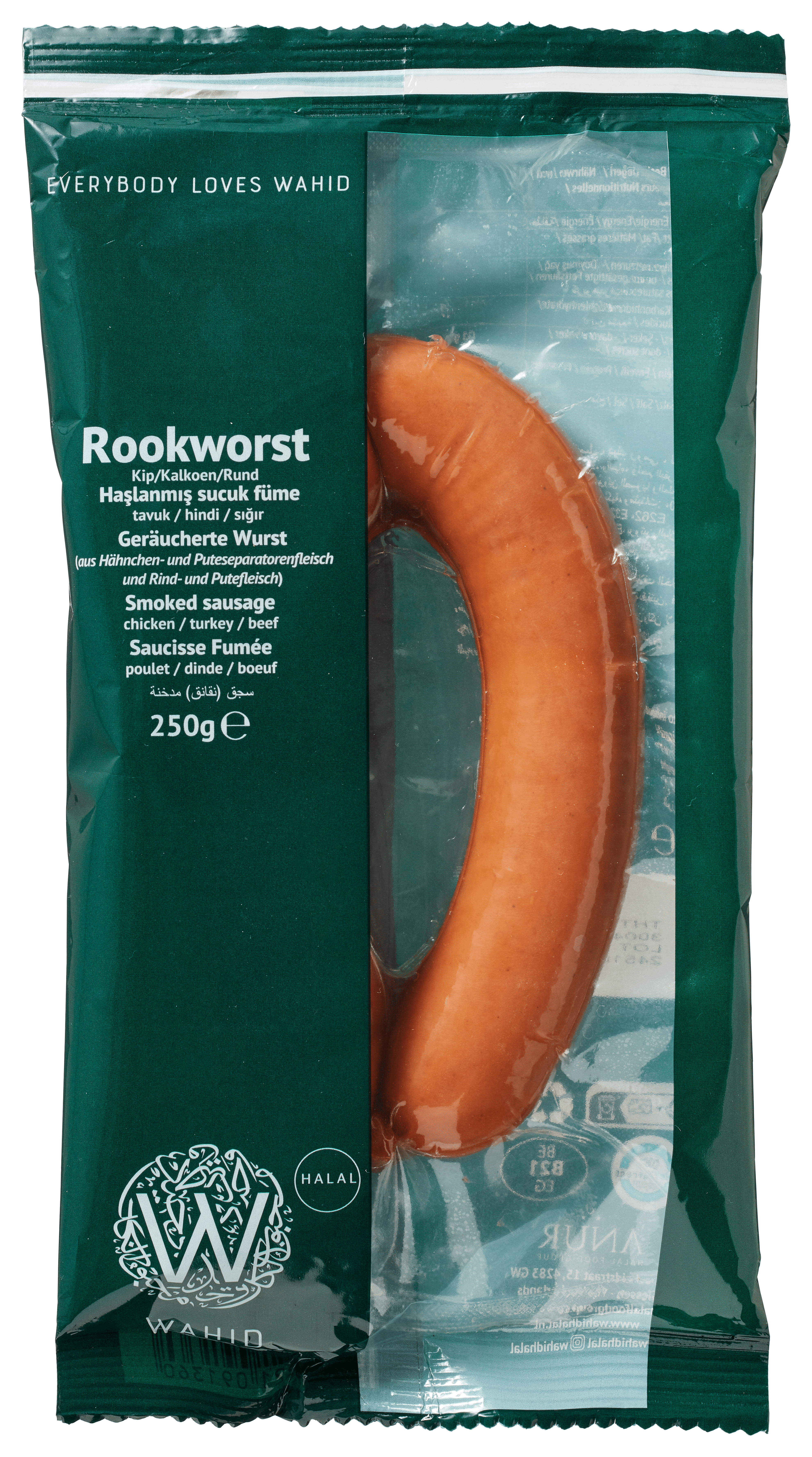 Wahid Rookworst Kip/Kalkoen/Rund 250 g
