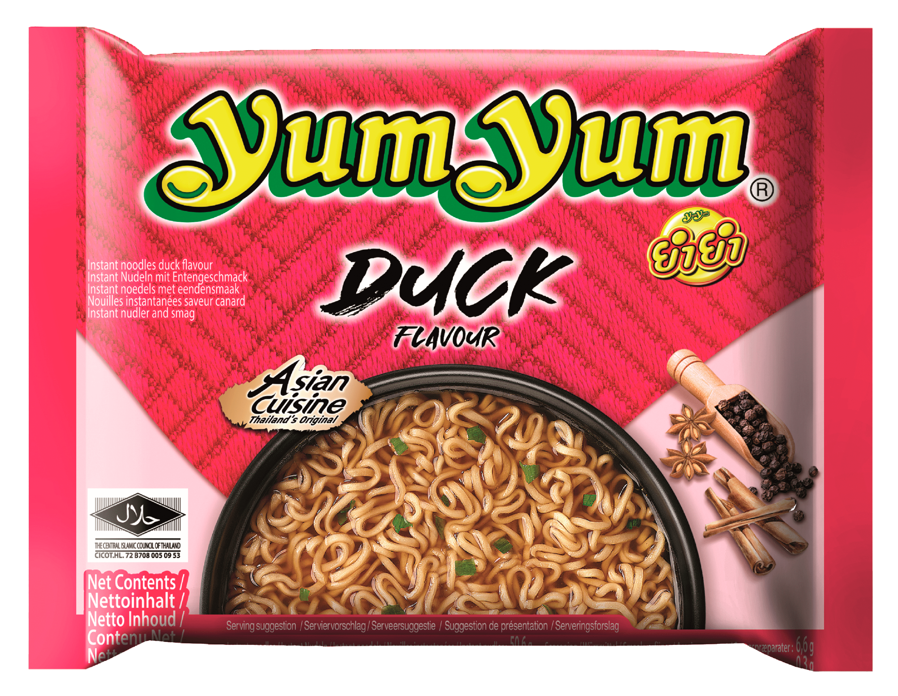 Yum Yum Noodlesoep Peking eend Zak 60 g