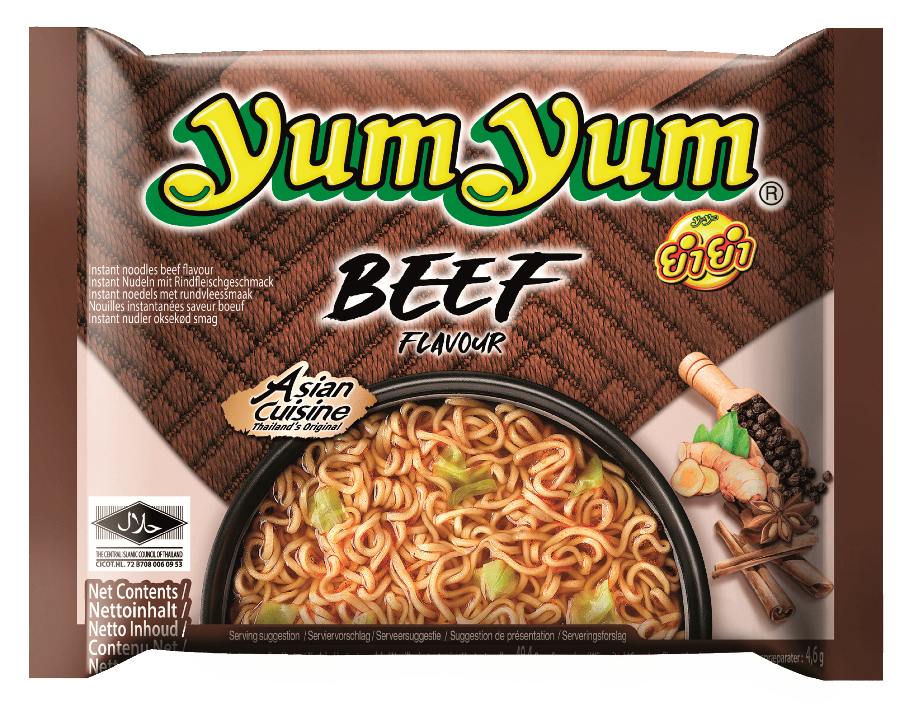 Yum Yum Noodlesoep rund