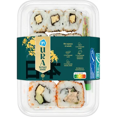 AH Uramaki