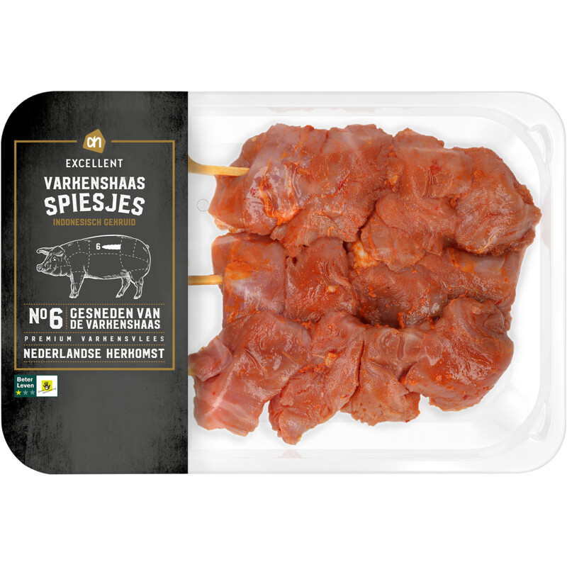 AH BBQ varkenshaasspies Indonesian