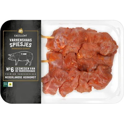 AH BBQ varkenshaasspies Indonesian