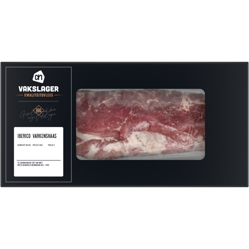 AH Vakslager Iberico varkenshaas