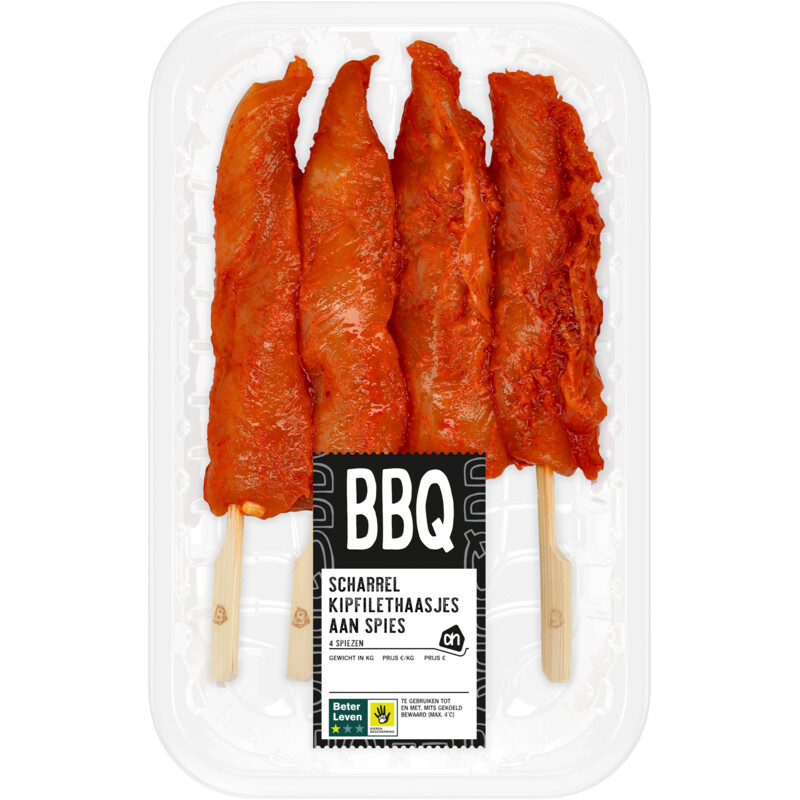 AH BBQ scharrel kipfilethaasjes aan spies
