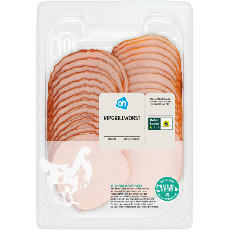 AH Kipgrillworst