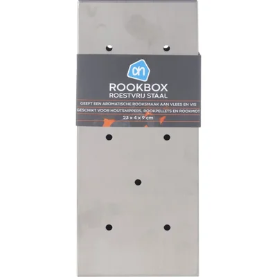 AH Rookbox