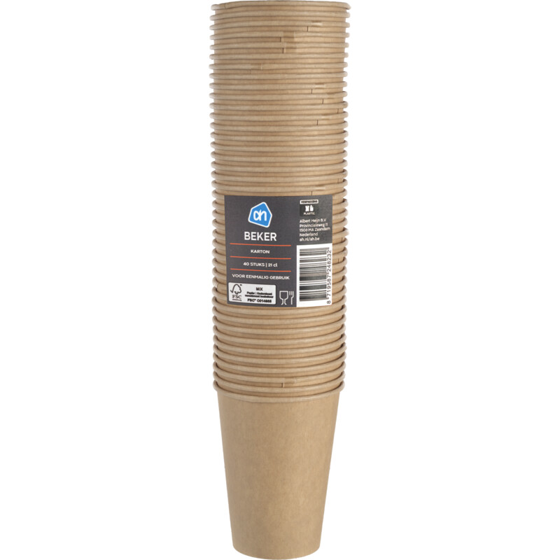 AH BBQ disposable bekers