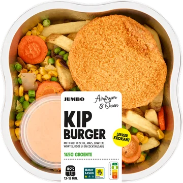 Jumbo Airfryer & Oven Kipburger 450 g