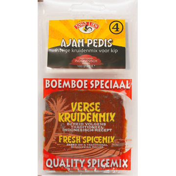 Toko Lien Boemboe Ajam Pedis 100g