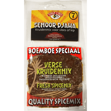 Toko Lien Boemboe Semoor Djawa 100g