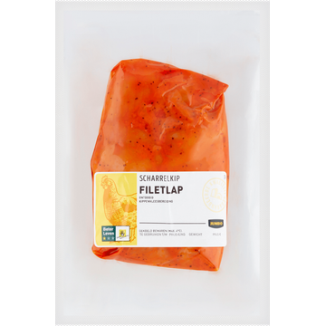 Jumbo Scharrelkip Filetlap 300 g