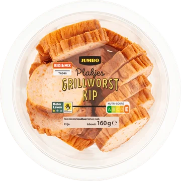Jumbo Plakjes Grillworst Kip 160 g