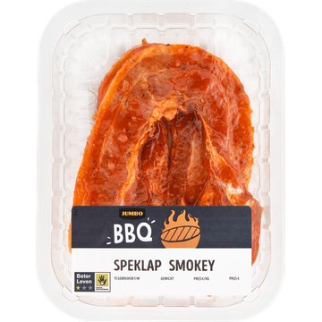 Jumbo BBQ Speklap Smokey 2 Stuks