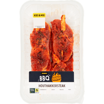 Jumbo BBQ Houthakkersteak 190 g