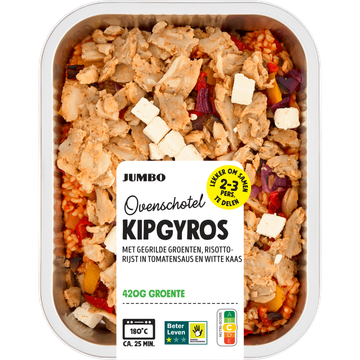 Jumbo Ovenschotel Kipgyros 900 g