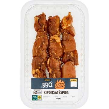 Jumbo BBQ Kipdijsatéspies 180 g