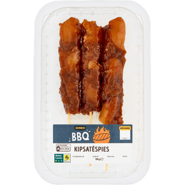 Jumbo BBQ Kipsatéspies 180 g