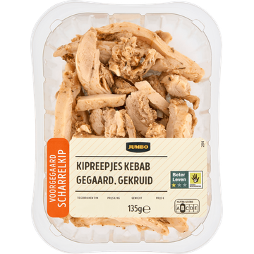 Jumbo Kebab Voorgegaard en Gekruid 135 g
