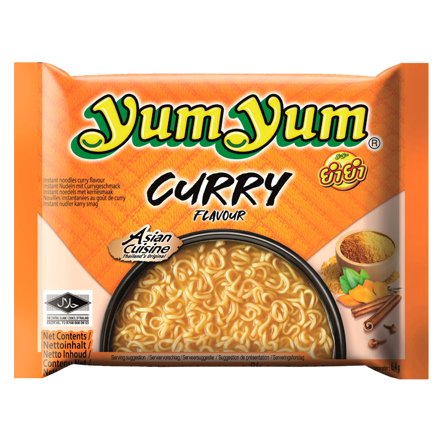 Yum Yum Noodles curry