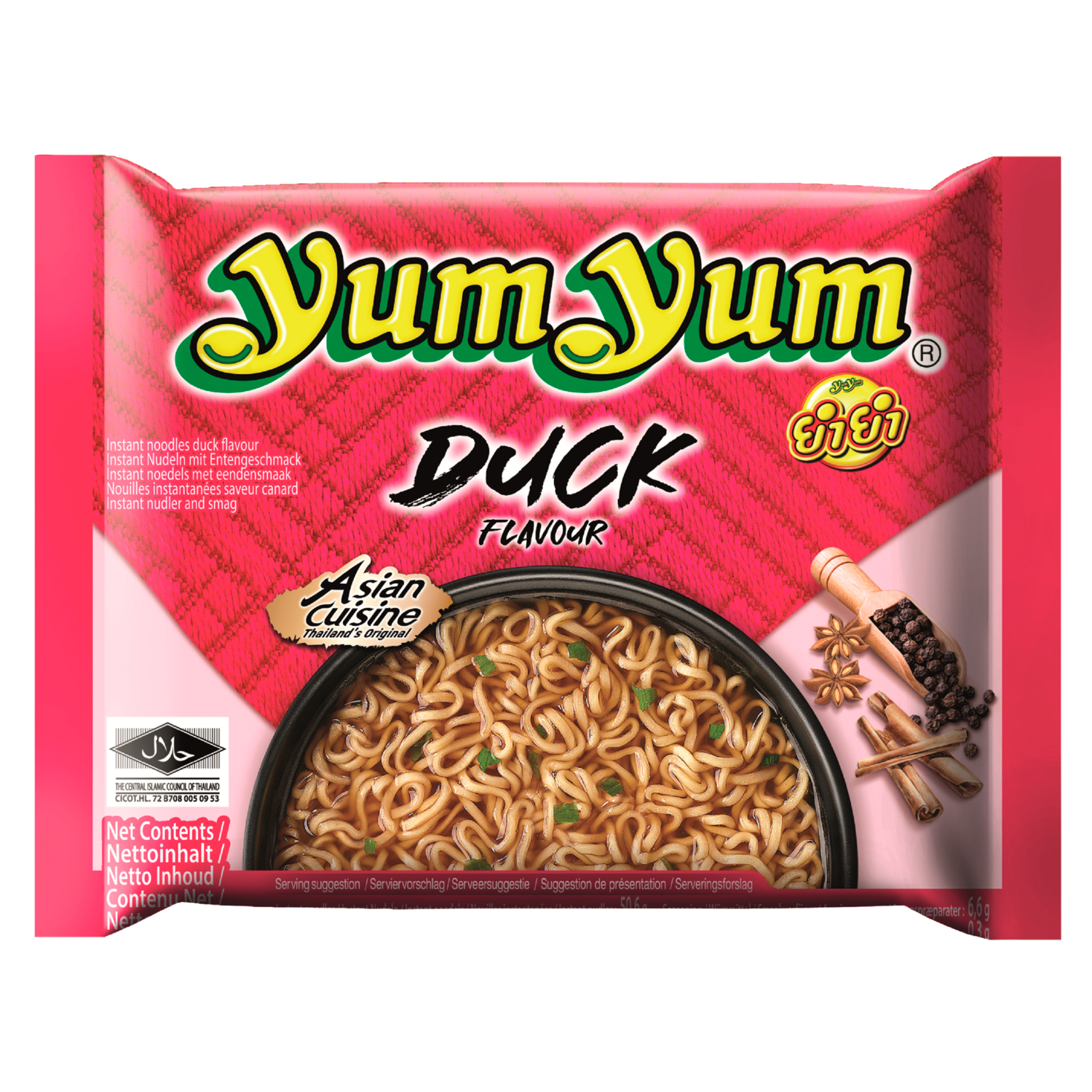 Yum Yum Noodles duck