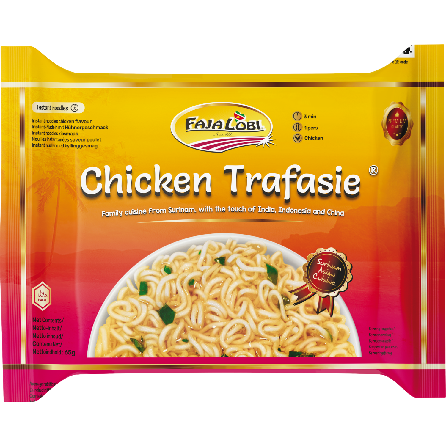 Faja Lobi Chicken trafasie instant noodles
