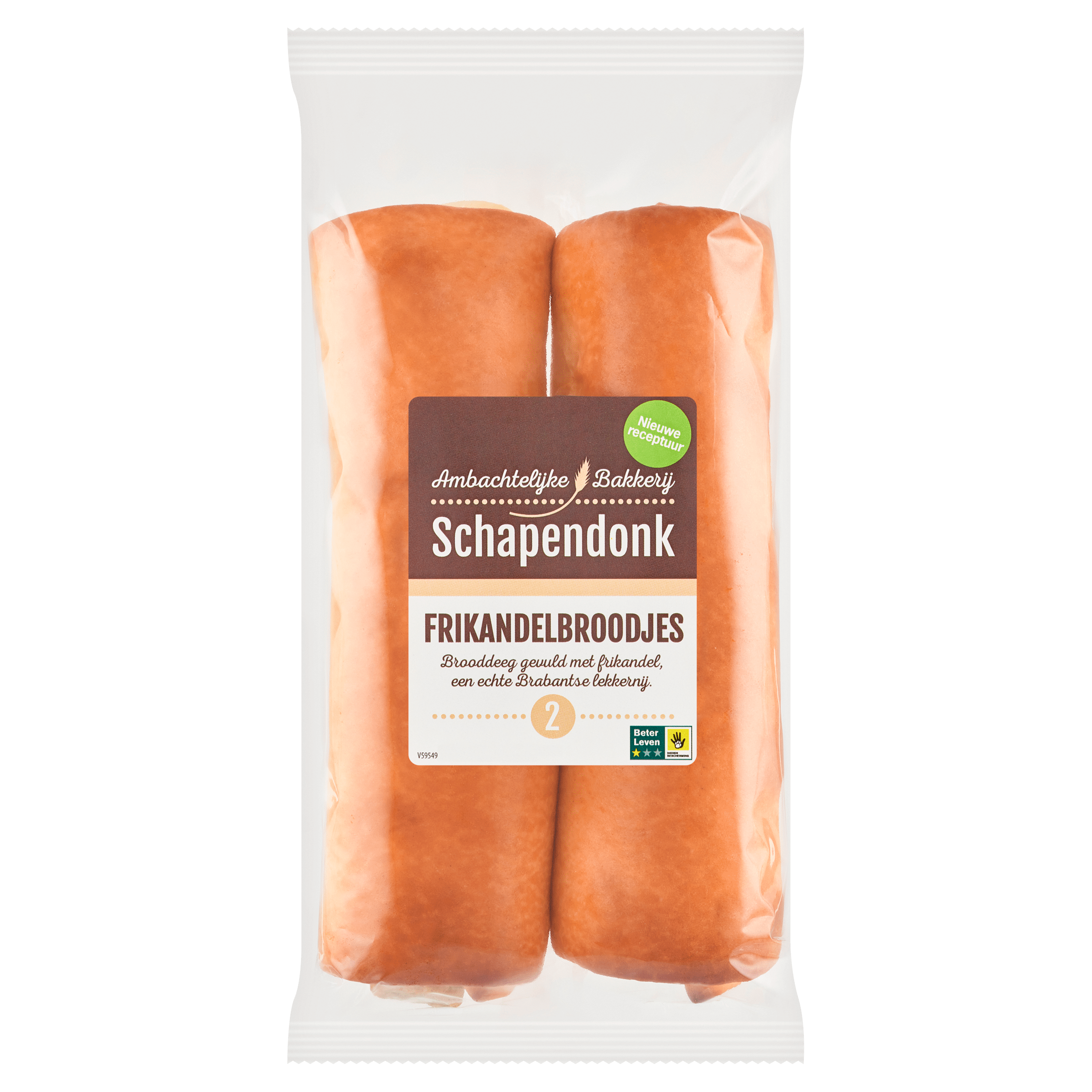 Schapendonk Frikandelbroodjes