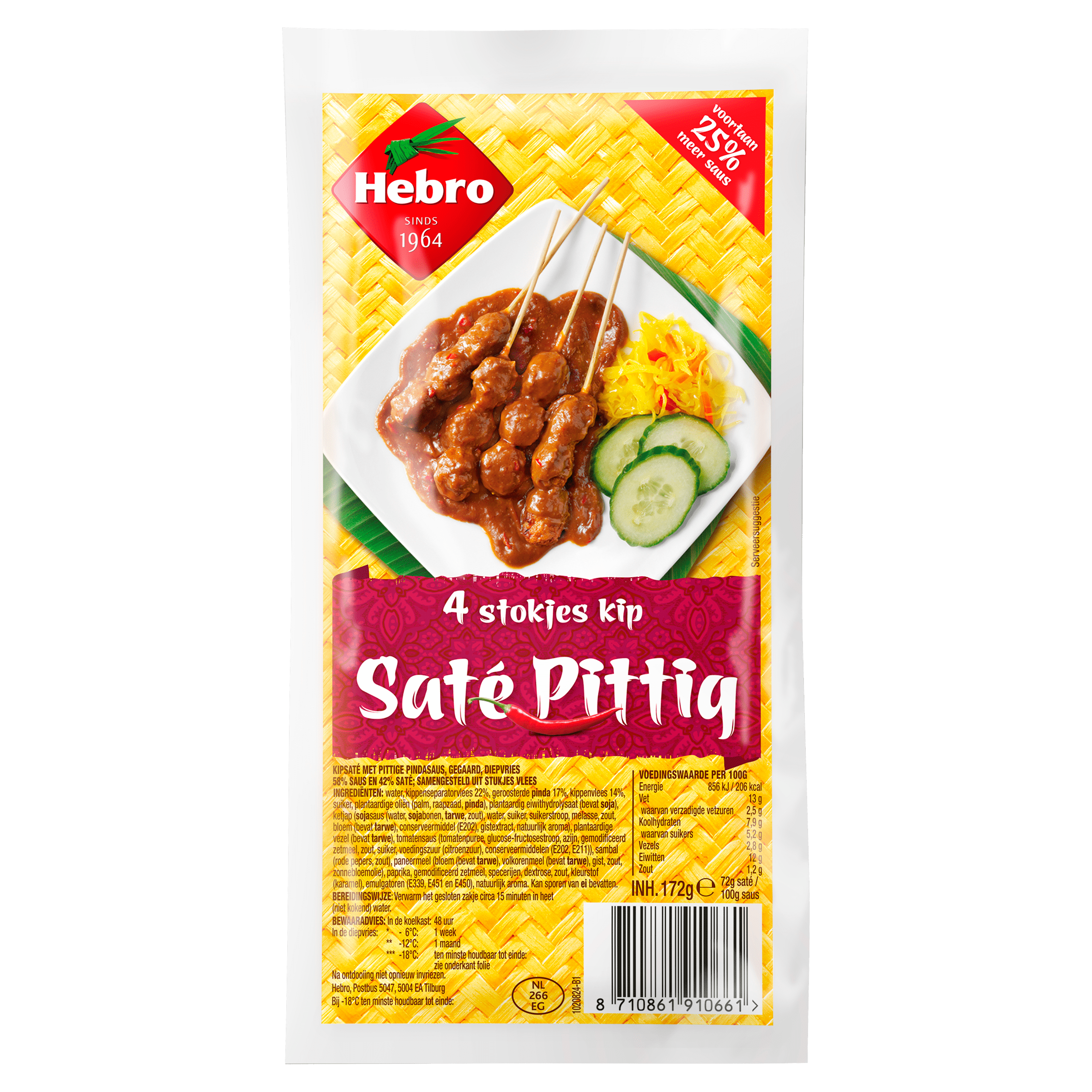 Hebro 4 Stokjes Kipsaté Pittig