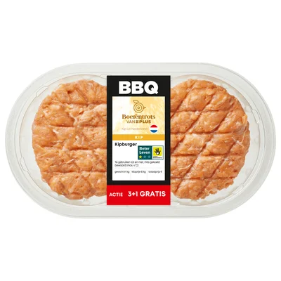 PLUS Boerentrots Verse kipburger 2 stuks