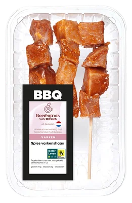 PLUS Spies varkenshaas