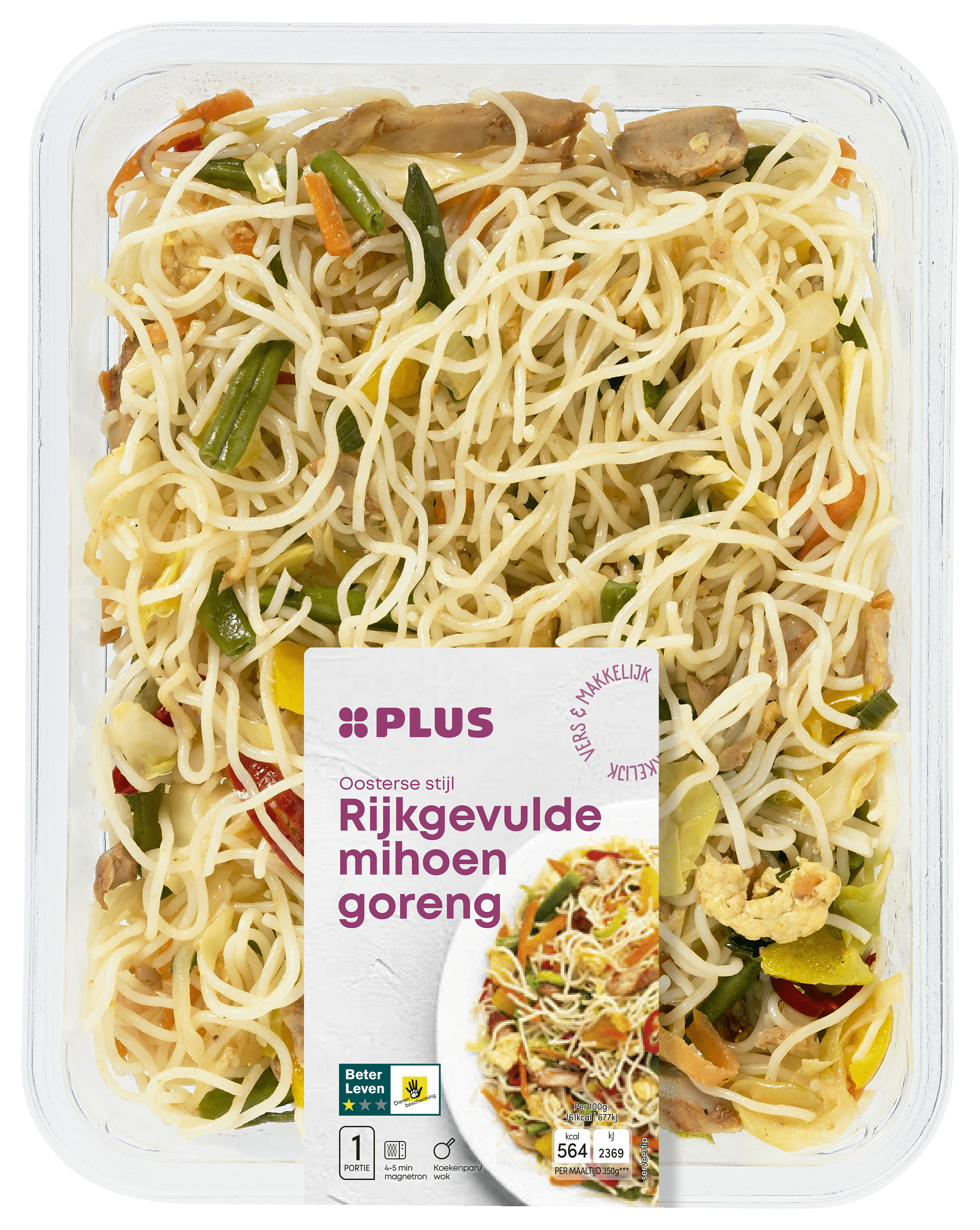 PLUS Rijkgevulde mihoen