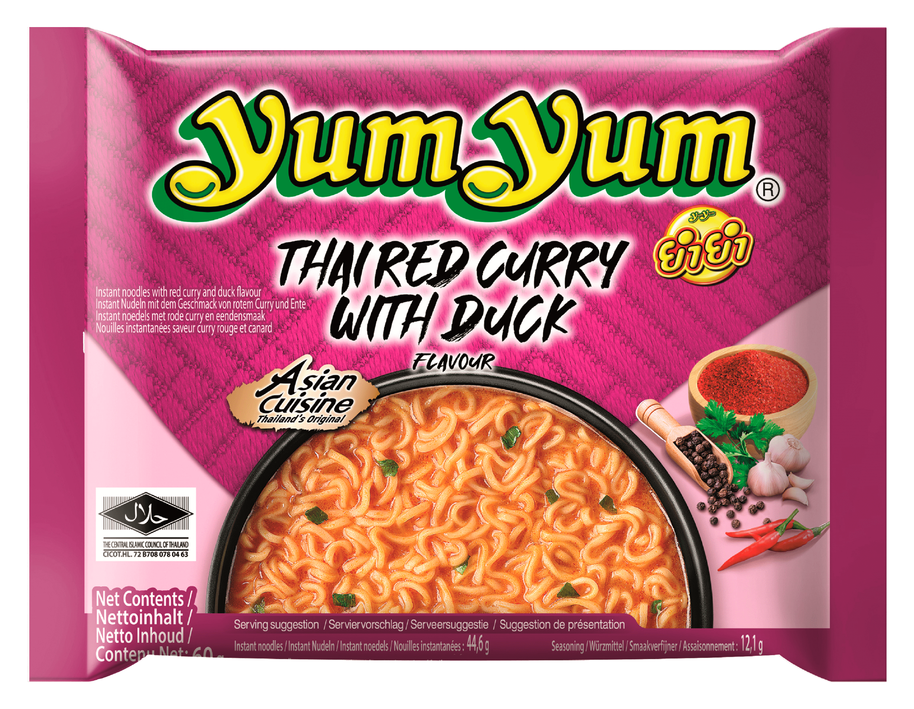 Yum Yum Thai Red Curry Duck