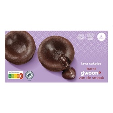 G'Woon g'woon cakejes duo