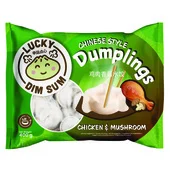 Lucky Dim Sum Lucky Dim Sum dumplings met kip en champignons