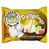 Lucky Dim Sum Lucky Dim Sum dumplings met varkensflees en chinese kool