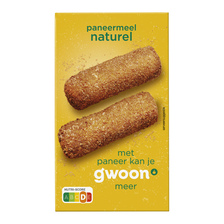 G'Woon g'woon jus naturel