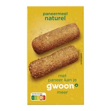 G'Woon g'woon jus naturel
