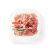 Spar Spar serrano ham