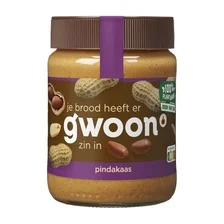 G'Woon g'woon 100% pindakaas
