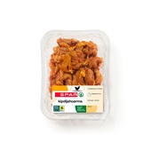 Spar Spar kipdijshoarma