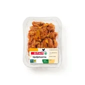 Spar Spar kipdijshoarma