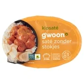 G'Woon kipsaté