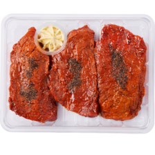 Bistro Rundersteak Peper