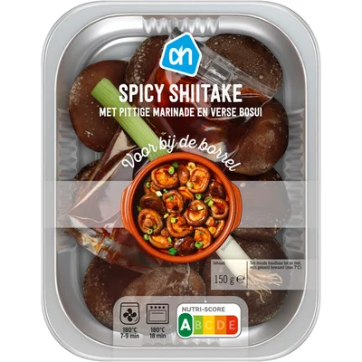 AH Shiitake spicy marinade