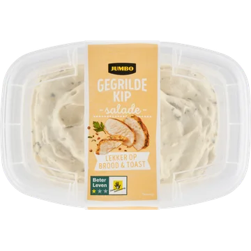 Jumbo Gegrilde Kip Salade 200 g