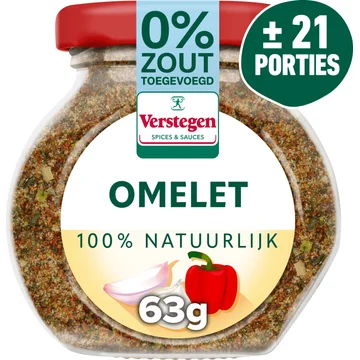 Verstegen World Spice Meal Omelet 63 g