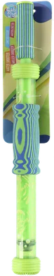 Watershooter